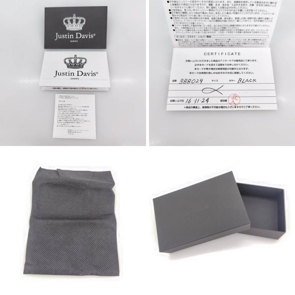 05w19622 ジャスティンデイビス Justin Davis ジップキーケース ZIP