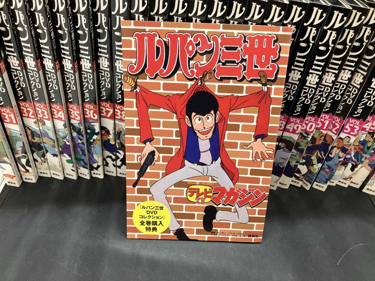 ルパン三世DVDコレクション 全巻セット - メルカリ