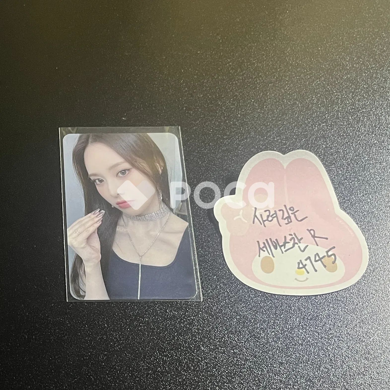 izna パンジミン Not Just Pretty 公開放送 サノク トレカ - メルカリ