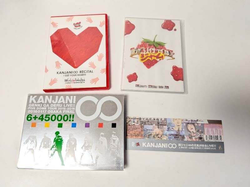 SUPER EIGHT 関ジャニ∞ DVD 14点セット まとめ売り Heat up! 2006～Re