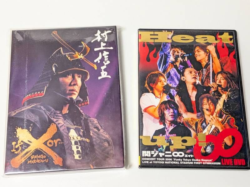 SUPER EIGHT 関ジャニ∞ DVD 14点セット まとめ売り Heat up! 2006～Re