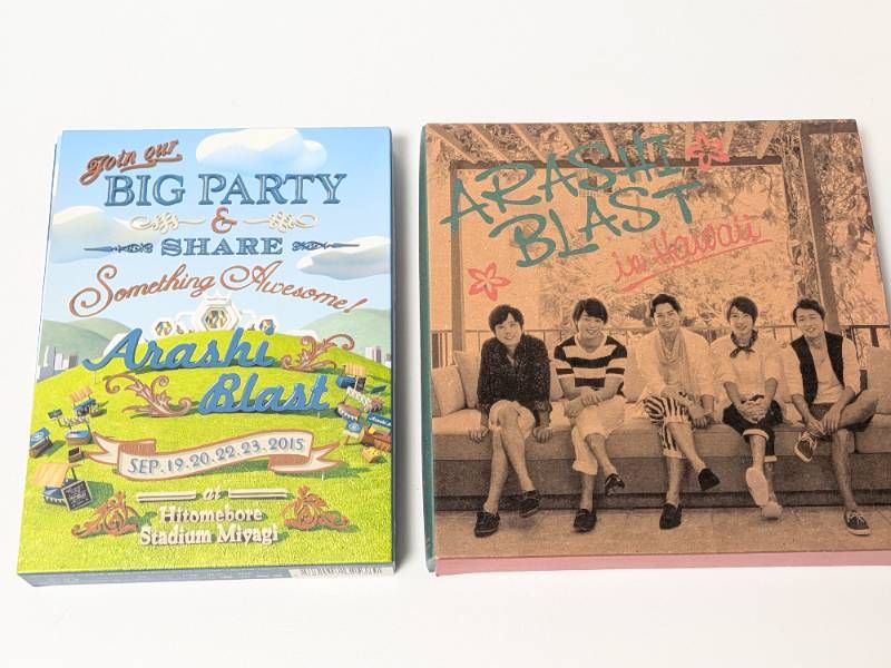 嵐 ARASHI アルバム、ライブDVD、映像作品DVD 25点セット まとめ売り