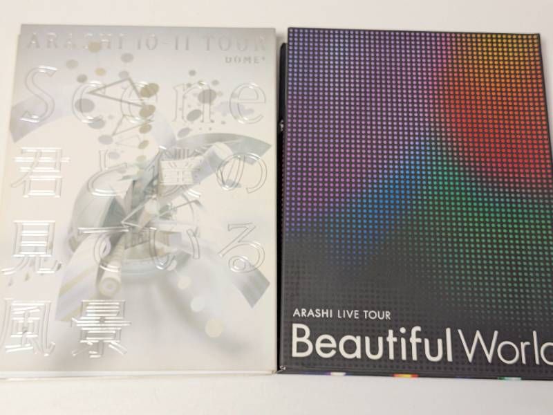 嵐 ARASHI アルバム、ライブDVD、映像作品DVD 25点セット まとめ売り