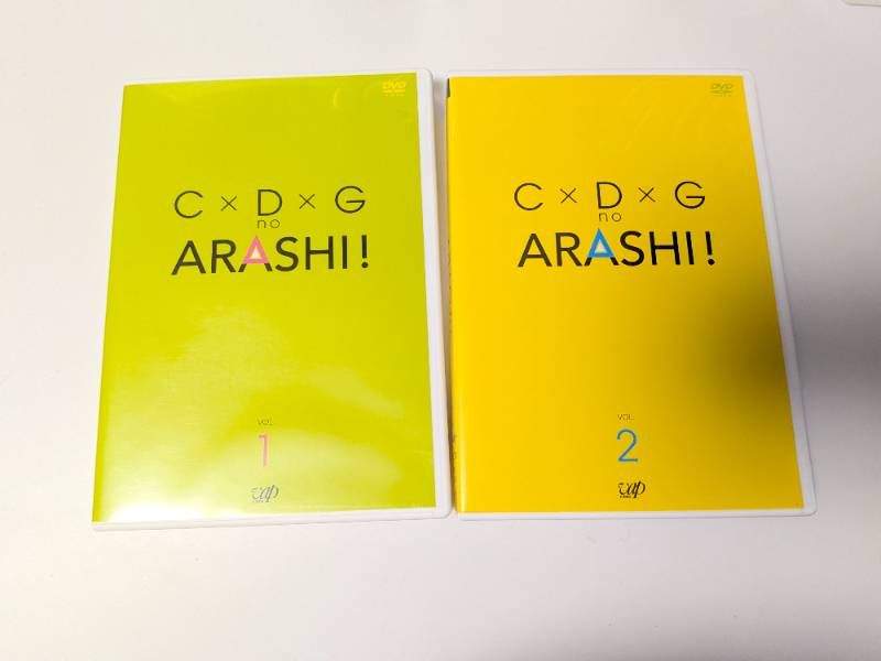 嵐 ARASHI アルバム、ライブDVD、映像作品DVD 25点セット まとめ売り