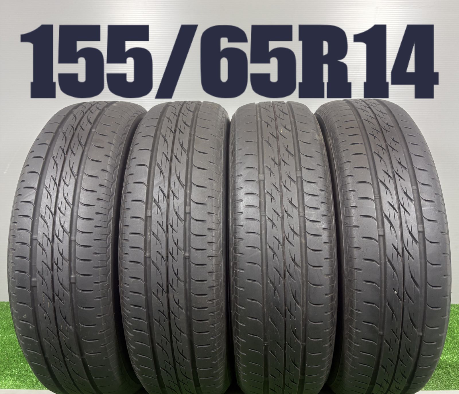 送料無料155/65R14 ブリヂストン NEXTRY 2020年製 4本 夏 タイヤ 