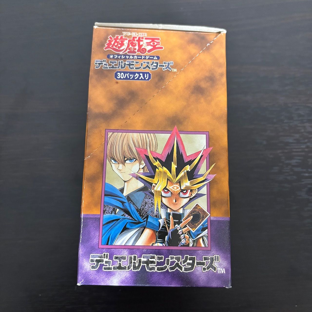 nvq40 Vol.3 空箱 BOX 開封済み 初期 遊戯王 第一期 闇遊戯 海馬瀬人