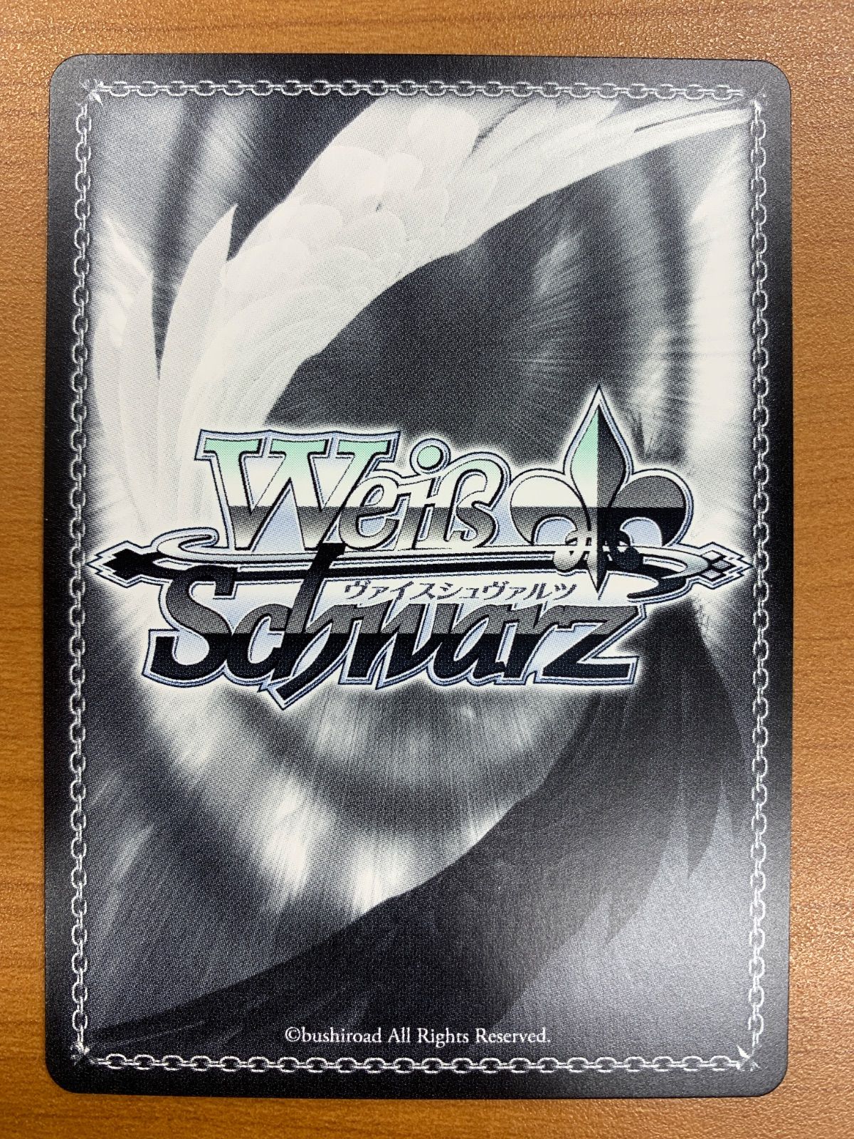 状態A 譜歌の理解者 ティア・グランツ SP サイン TAL/S126-060SP