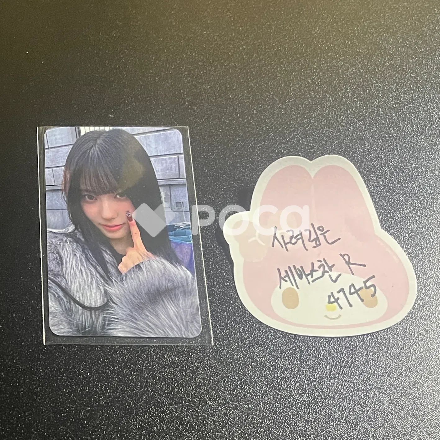 izna ココ N/a izna Ver. NFC_Nemo Ver. OLIVE YOUNG ラキドロ - メルカリ