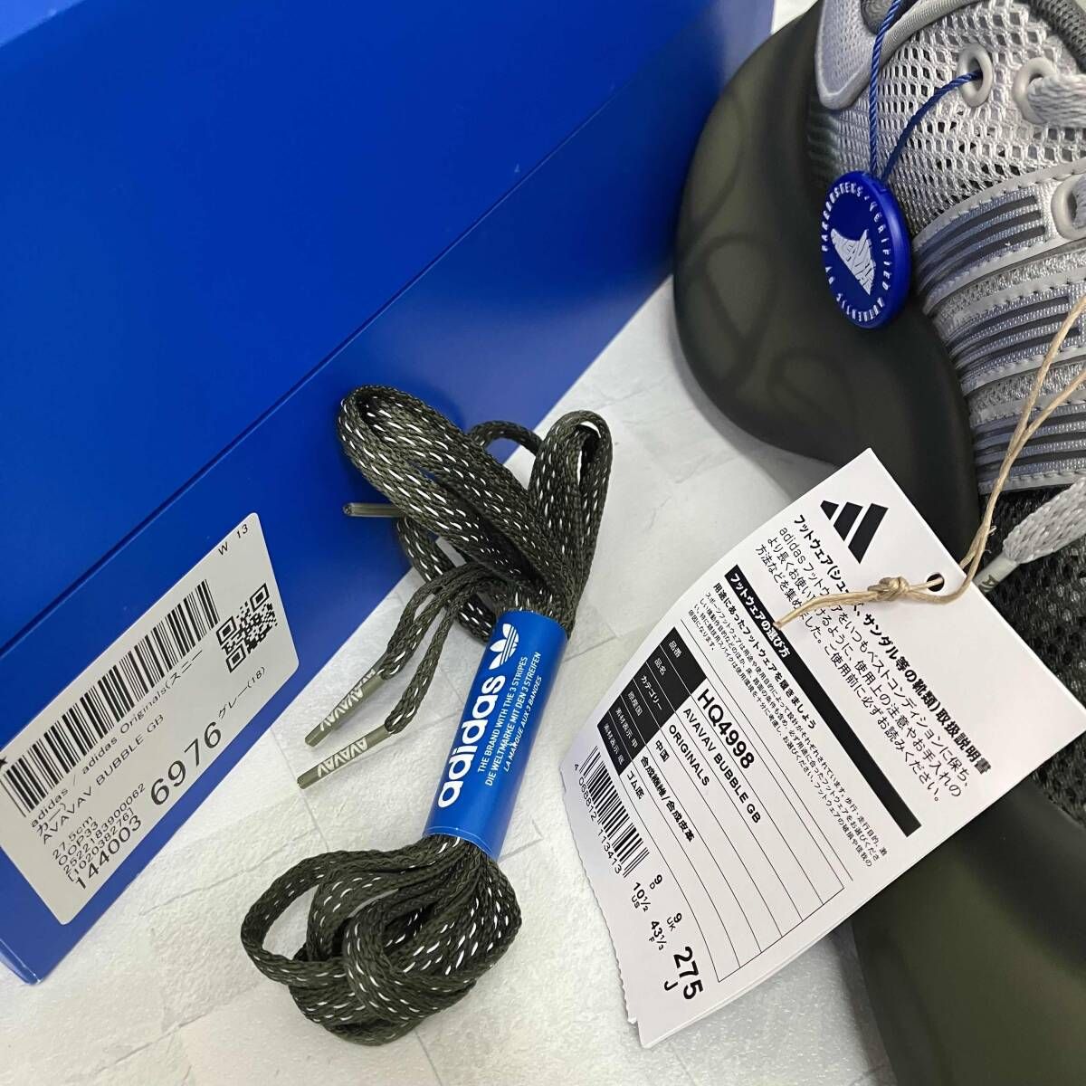 AVAVAV x ADIDAS ORIGINALS アヴァヴァヴ アディダス BUBBLE GB 