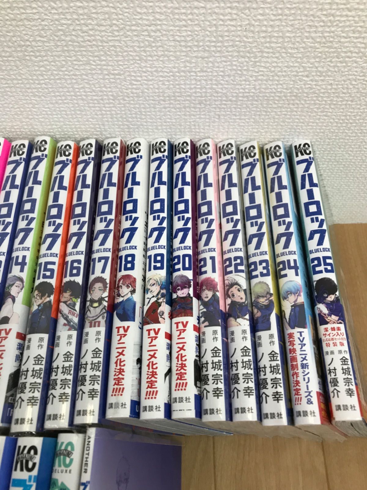 ☆【未開封17冊】ブルーロック 1～37巻全巻・EPISODE凪・関連本2冊