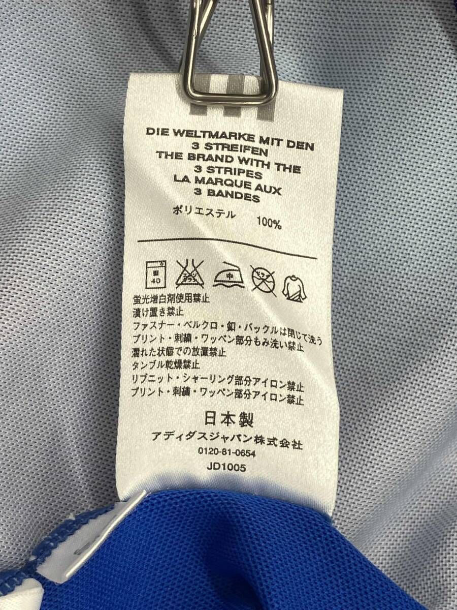 adidas アディダス 長袖ユニフォーム サッカー日本代表 04/05 日本製 L