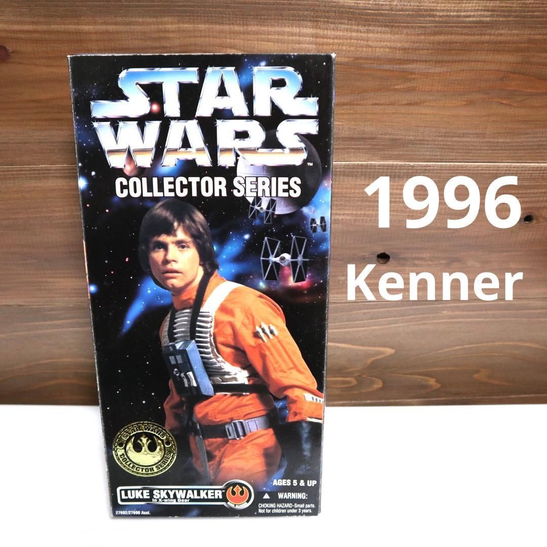 STARWARS Kenner 1996年 LUKE ② X-wing パイロット - メルカリ