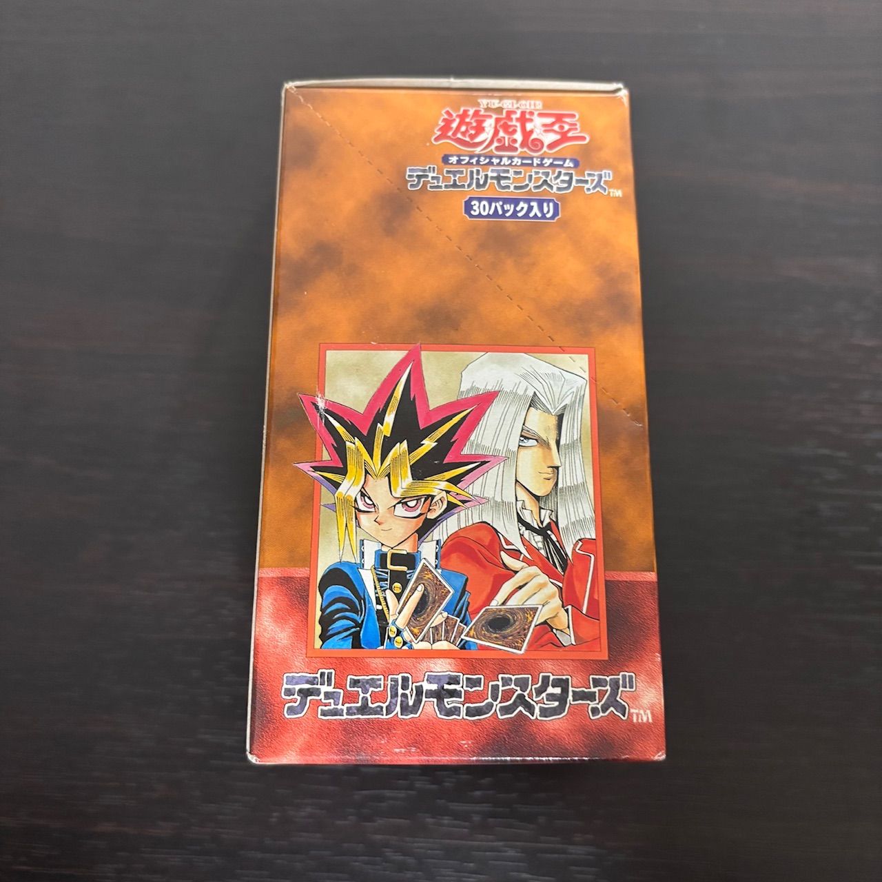 nvq40 Vol.4 空箱 BOX 開封済み 初期 遊戯王 第一期 ペガサス 闇遊戯
