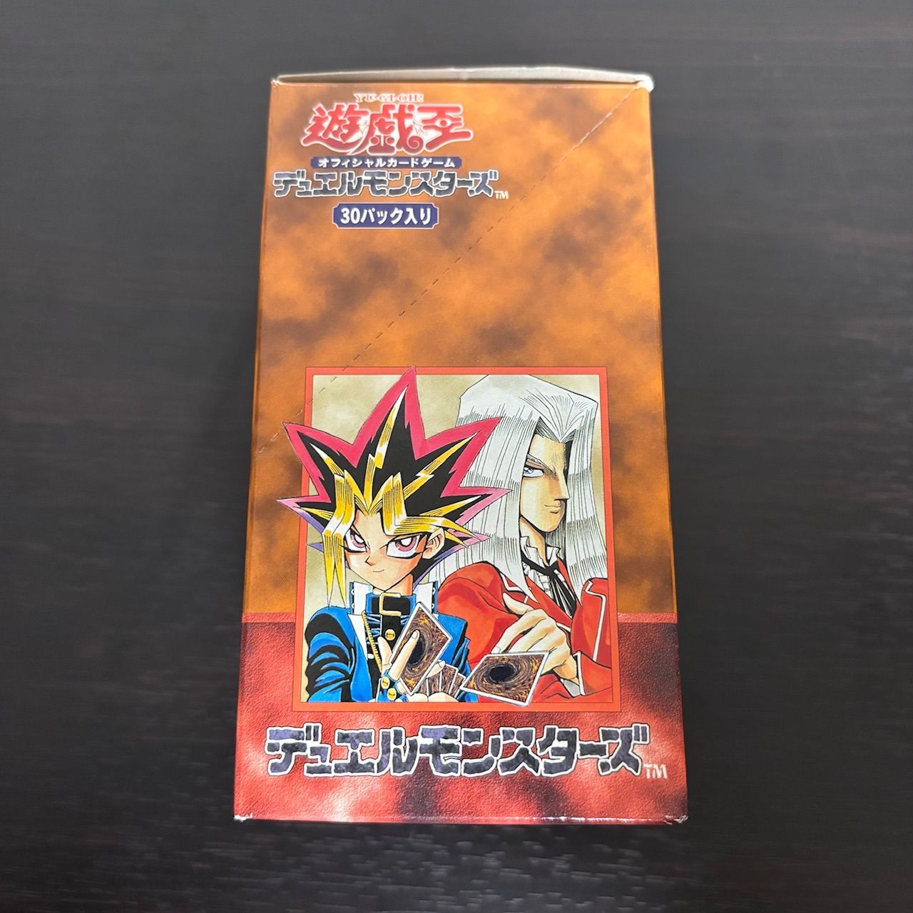 nvq40 Vol.4 空箱 BOX 開封済み 初期 遊戯王 第一期 ペガサス 闇遊戯