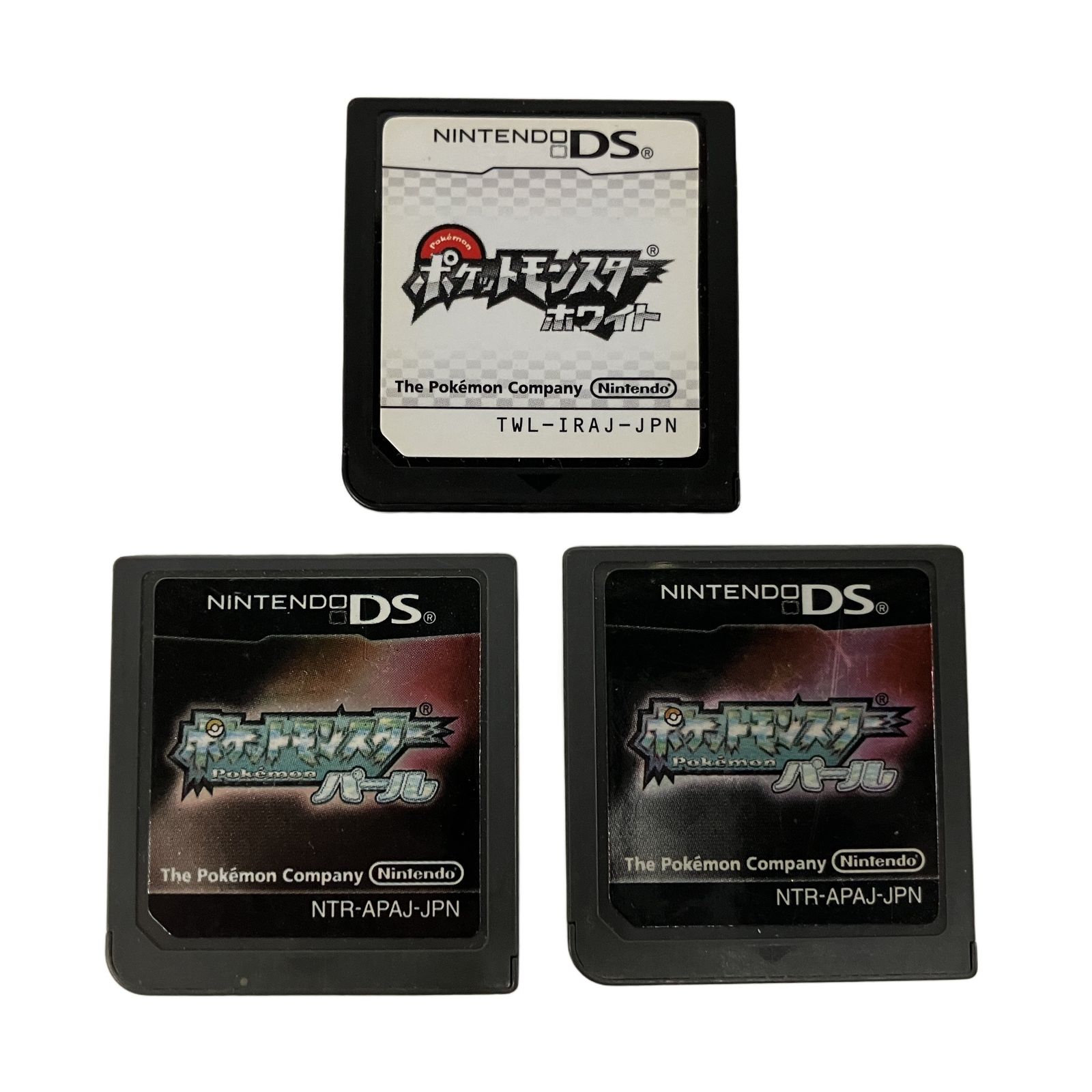 Nintendo 任天堂 DS ゲームボーイアドバンス ソフト パール ホワイト