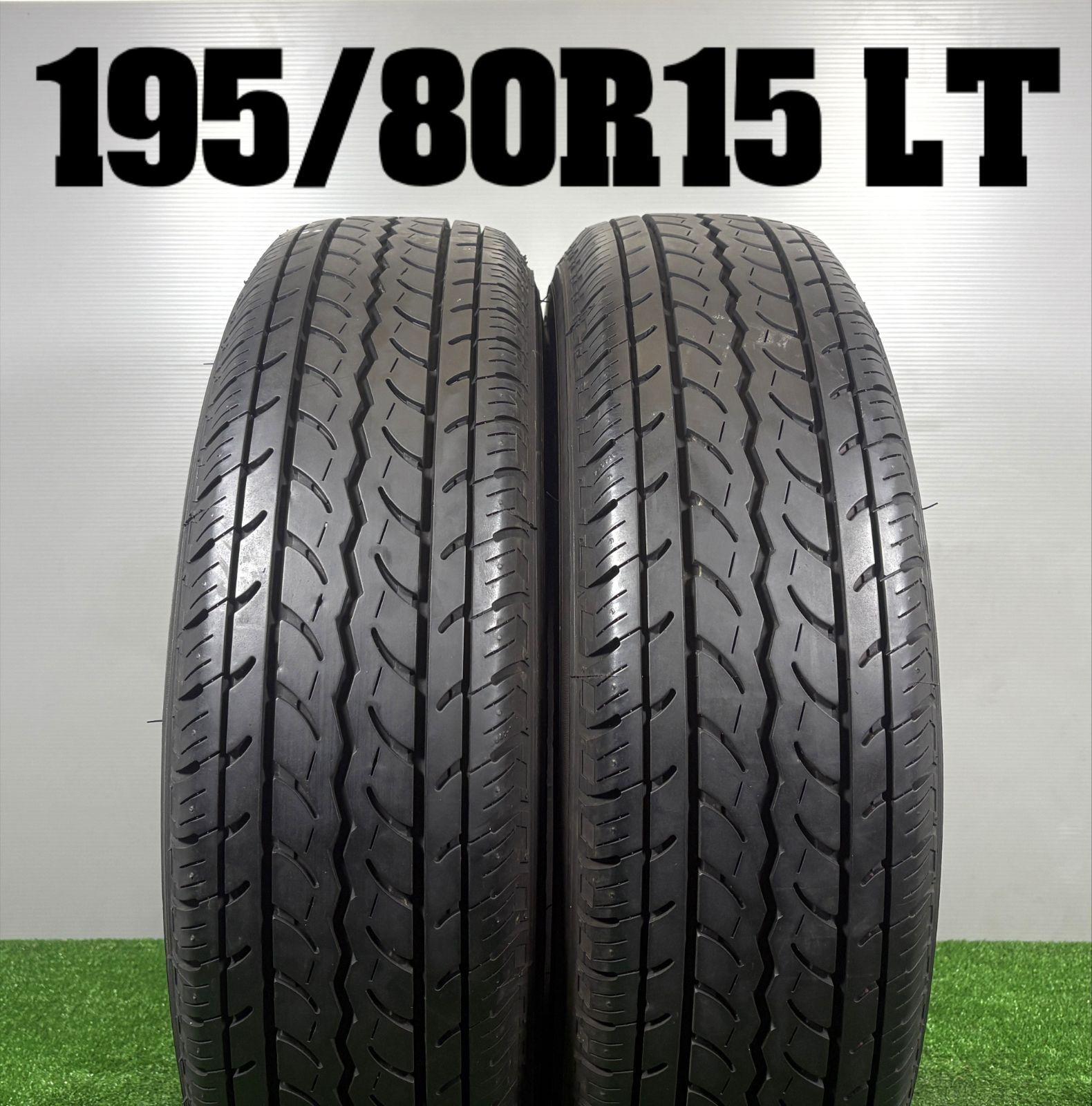 １９５／８０R１５ １０３／１０１Ｌ ＬＴ ヨコハマ ＪＯＢ ＲＹ５２ 夏用２本 送料無料☆195/80R15 LT ヨコハマ RY52 2020年製 2本 夏 タイヤ
