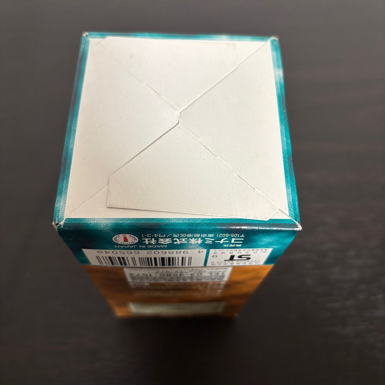 nvq40 Vol.5 空箱 BOX 開封済み 初期 遊戯王 第一期 シャーディー 闇