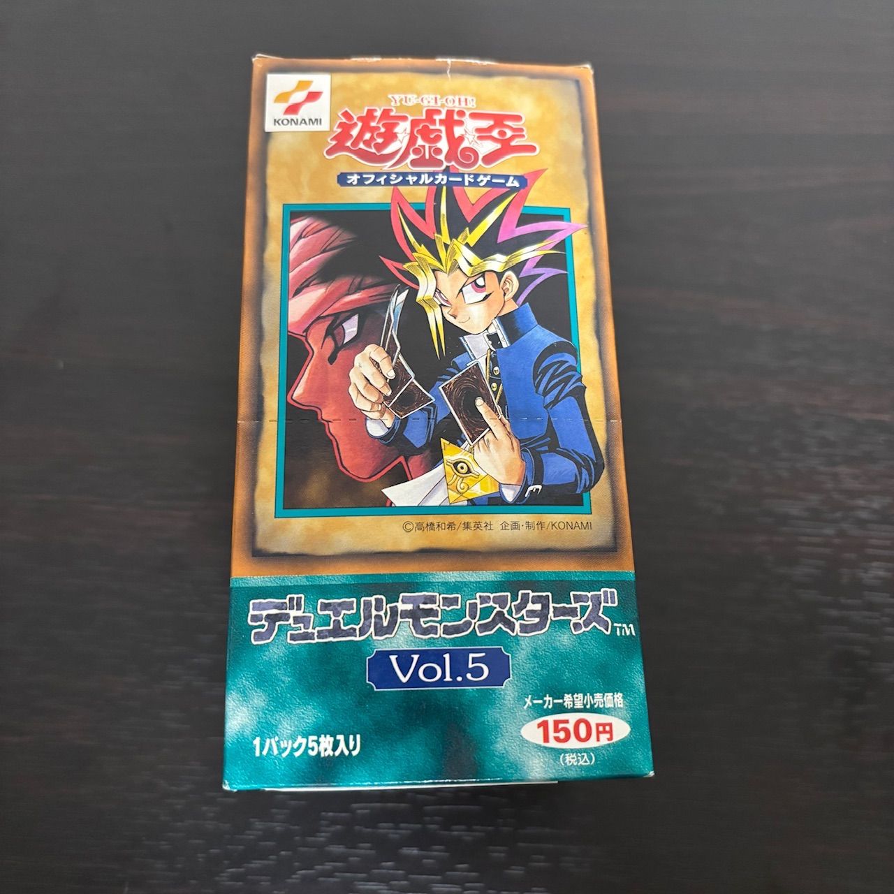 nvq40 Vol.5 空箱 BOX 開封済み 初期 遊戯王 第一期 シャーディー 闇