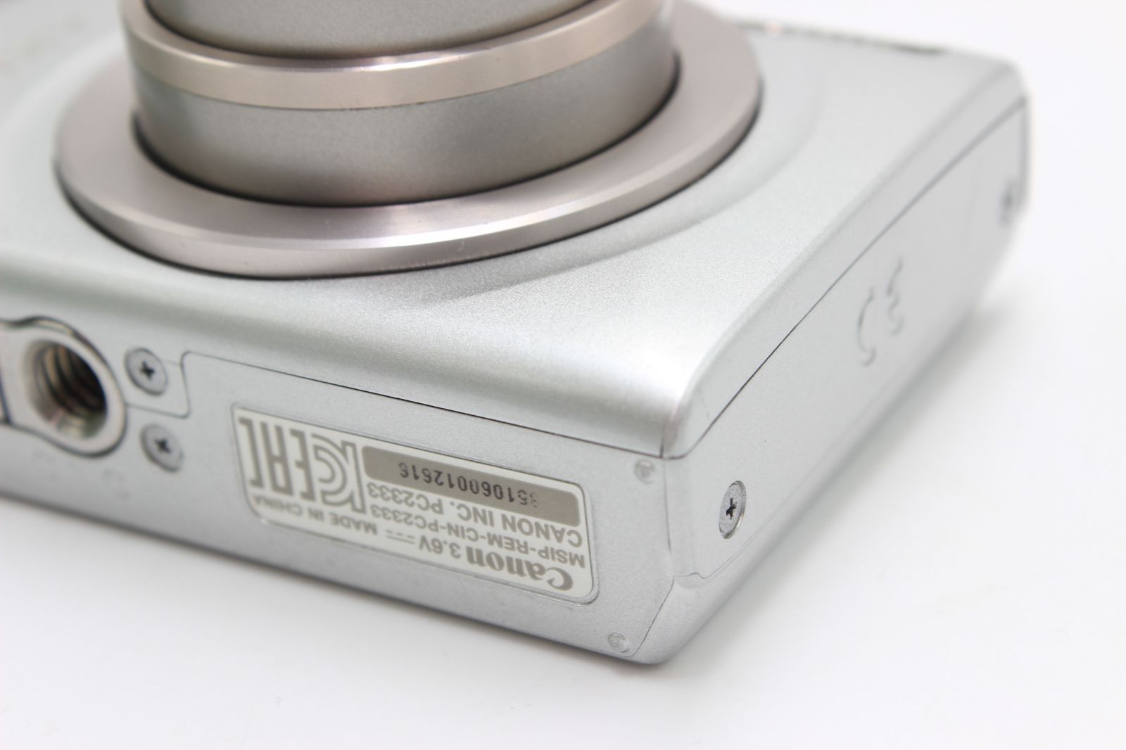 Canon IXY200 シルバー キヤノン - メルカリ