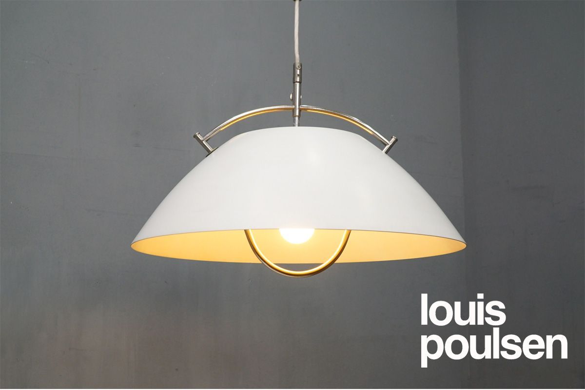 ヴィンテージ louispoulsen(ルイスポールセン) JH604 ペンダントランプ
