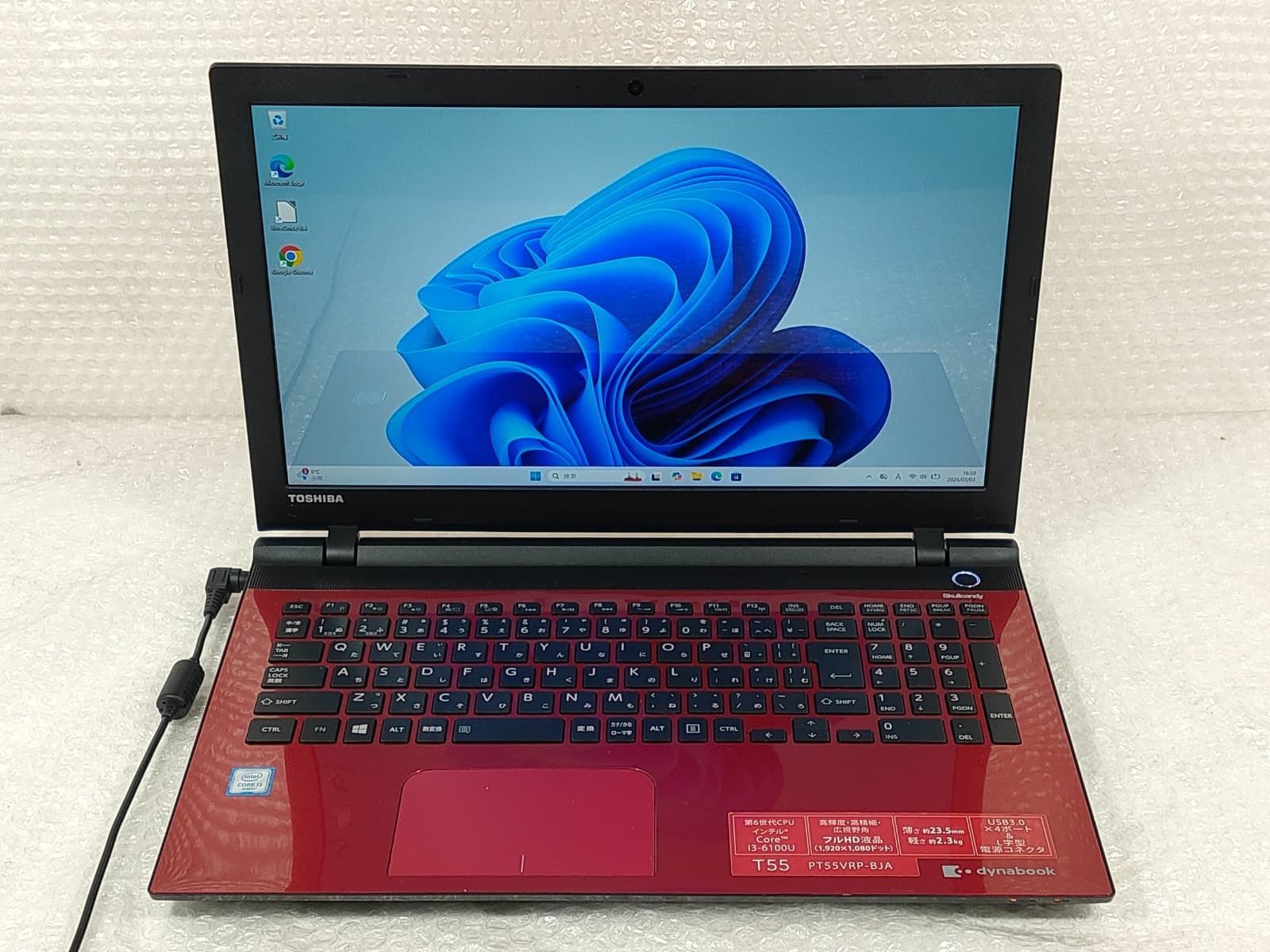 TOSHIBA dynabook T55/VR i3-6100U/4GB/1TB HDD/Windows11/15.6型フル