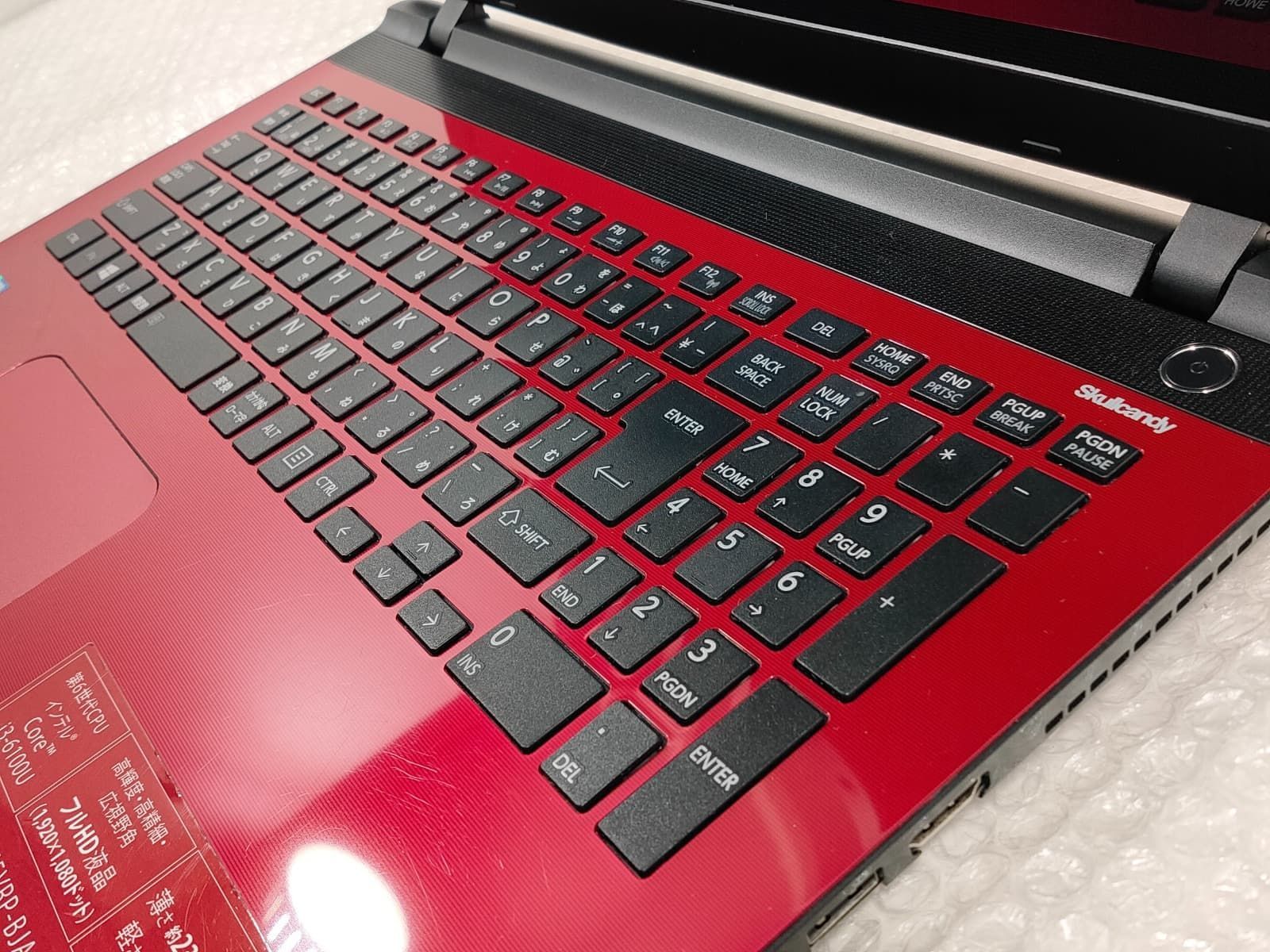 TOSHIBA dynabook T55/VR i3-6100U/4GB/1TB HDD/Windows11/15.6型フル