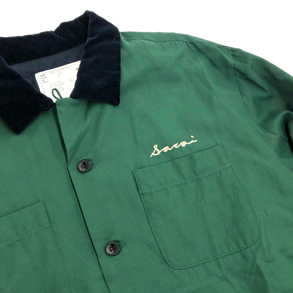 Sacai サカイ 長袖ボーリング シャツ サイズ:4 22-02791M グリーン