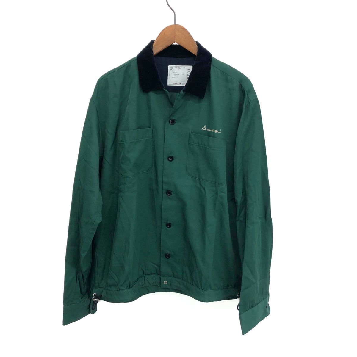 Sacai サカイ 長袖ボーリング シャツ サイズ:4 22-02791M グリーン