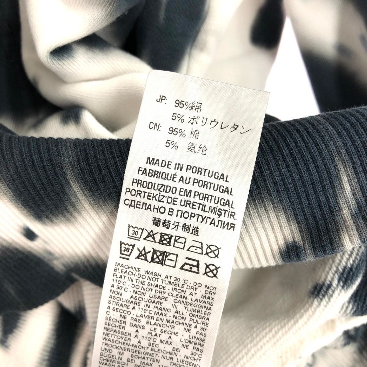 DIESEL ディーゼル OLVERANCE プルオーバー パーカー サイズ:XS 