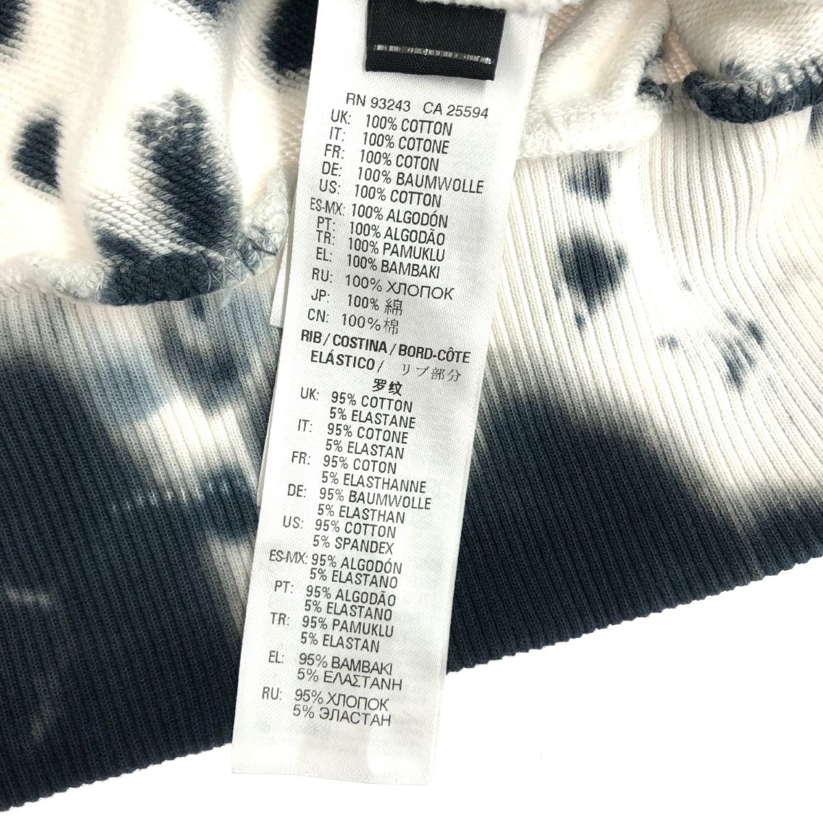 DIESEL ディーゼル OLVERANCE プルオーバー パーカー サイズ:XS 