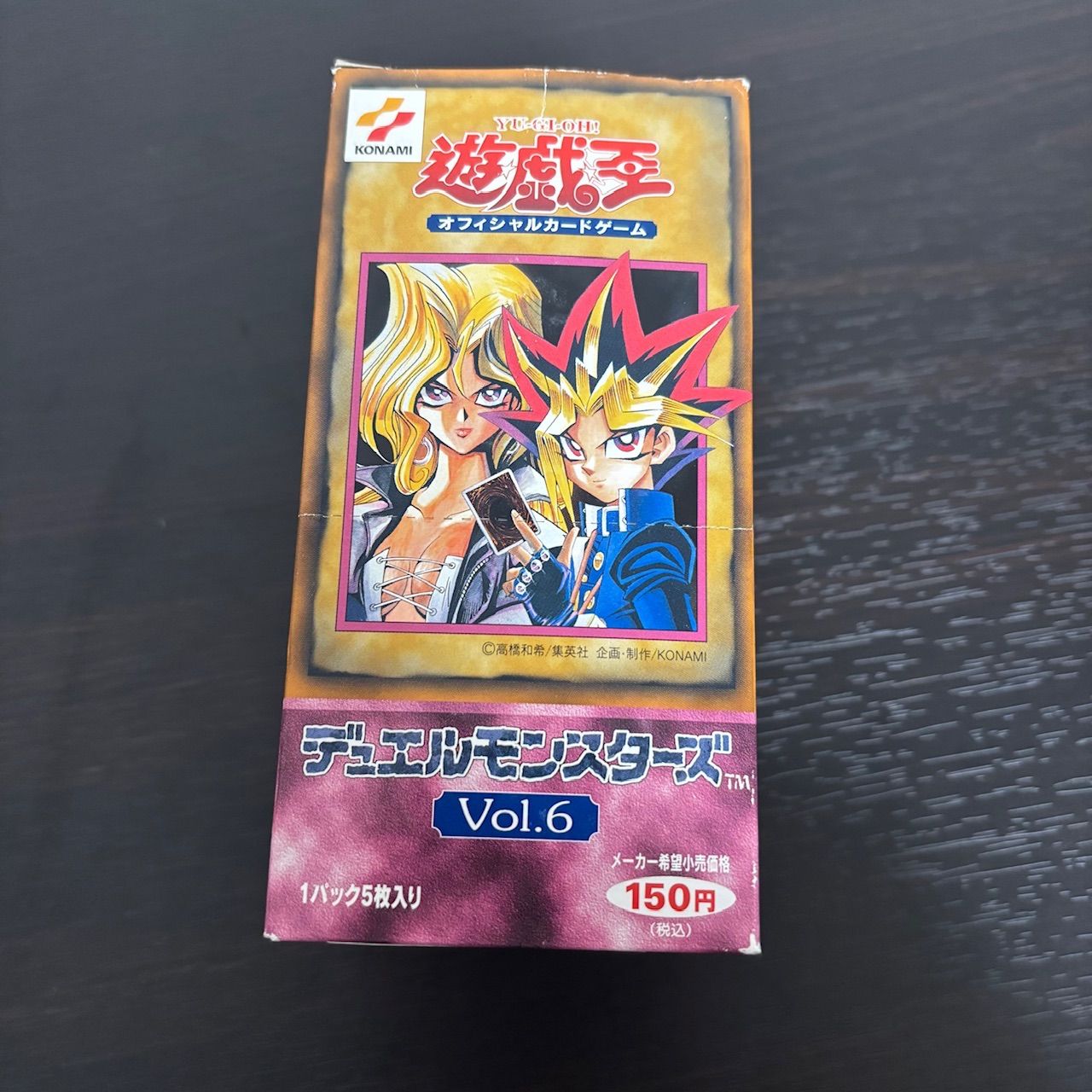 nvq40 Vol.6 空箱 BOX 開封済み 初期 遊戯王 第一期 孔雀舞 闇遊戯
