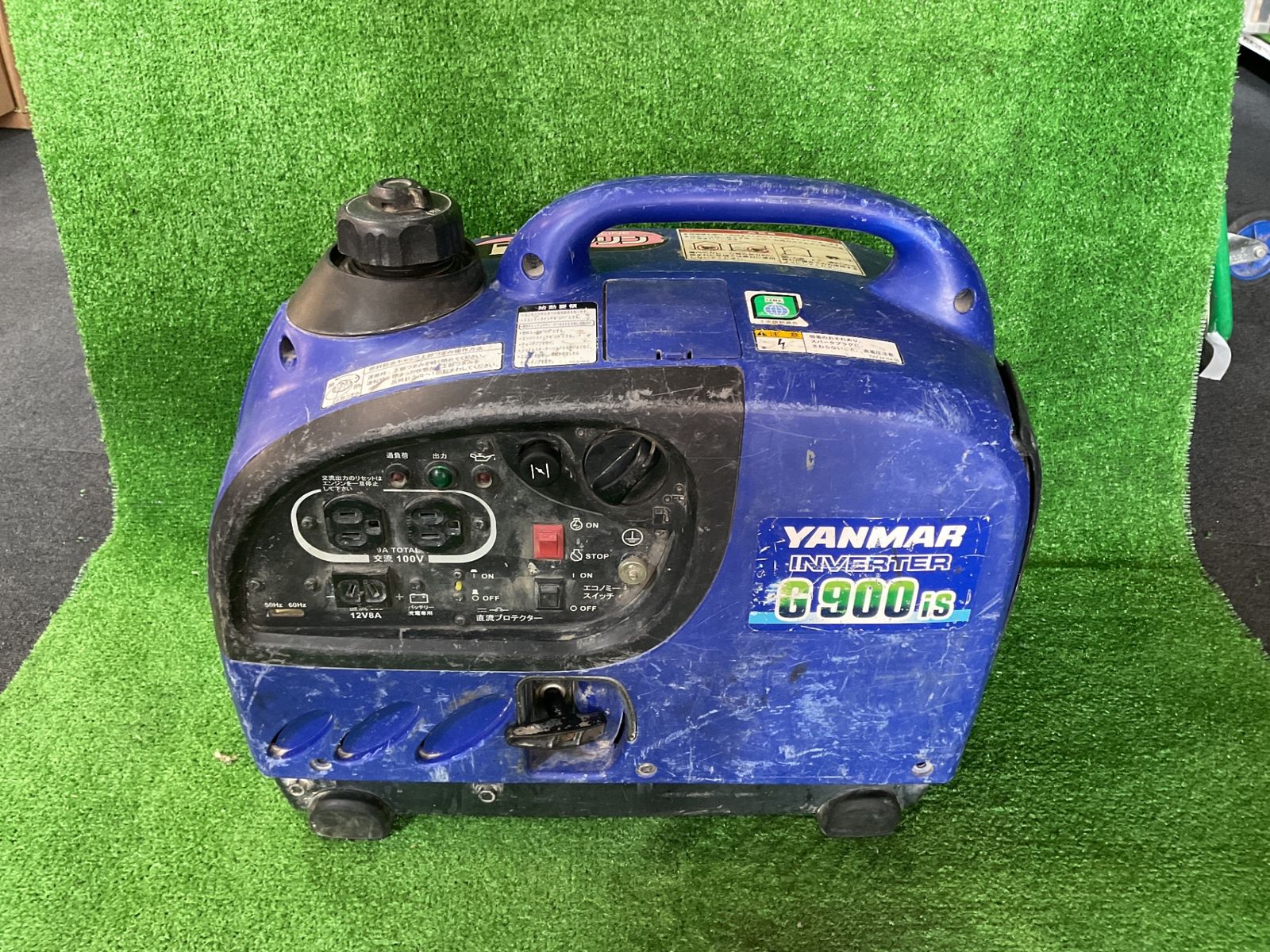 ヤンマー G900is インバーター発電機 ※現状品 外装割れ有 - メルカリ