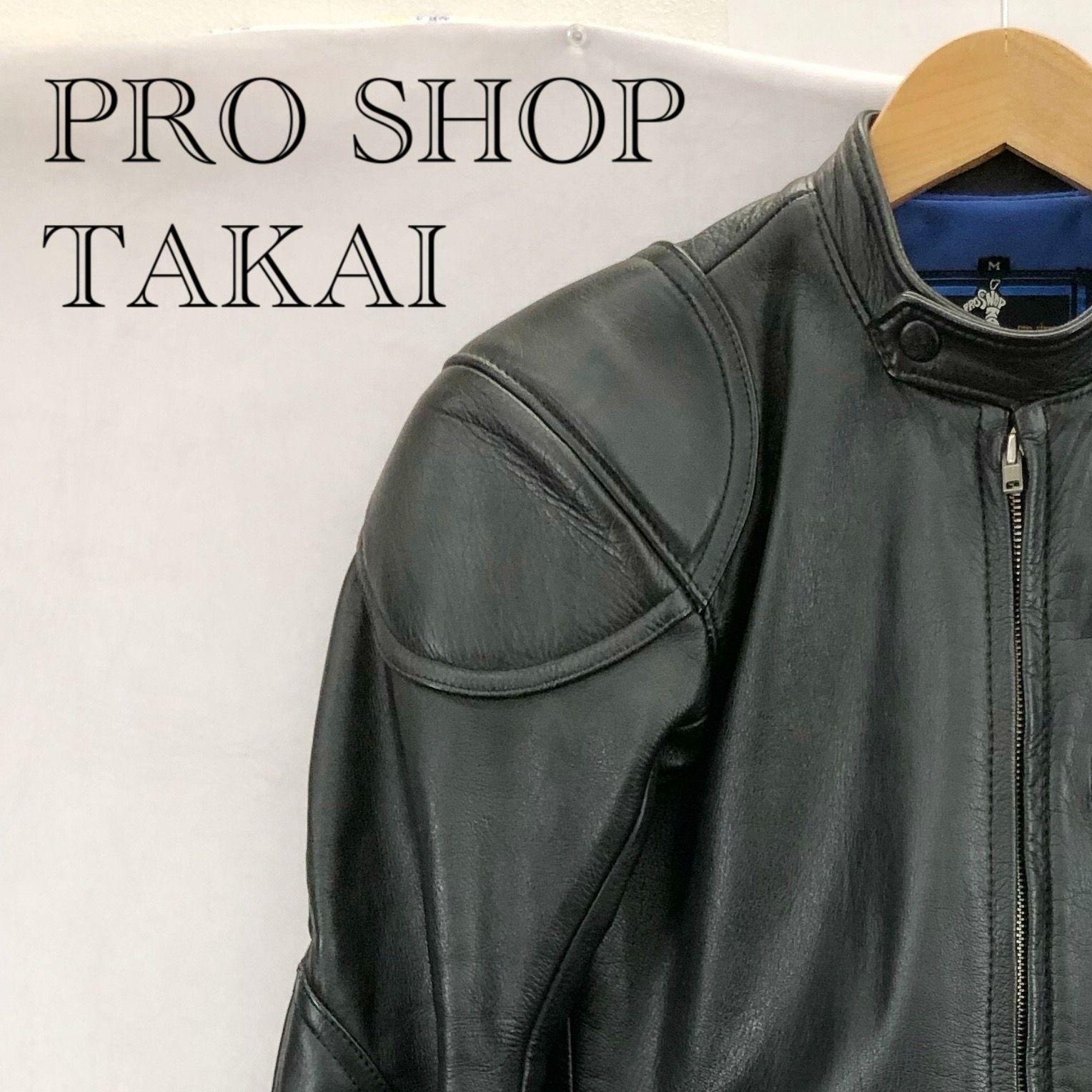 アウトレット 海外 PROSHOP TAKAI タカイ レーシングスーツ 革ツナギ M
