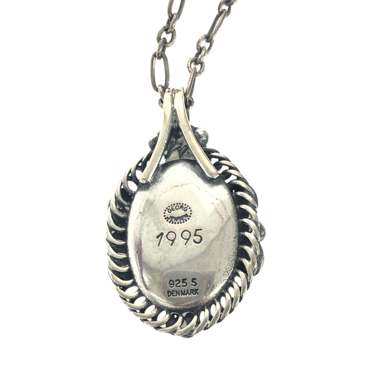 Georg Jensen ジョージジェンセン SVネックレス 琥珀×シルバー925