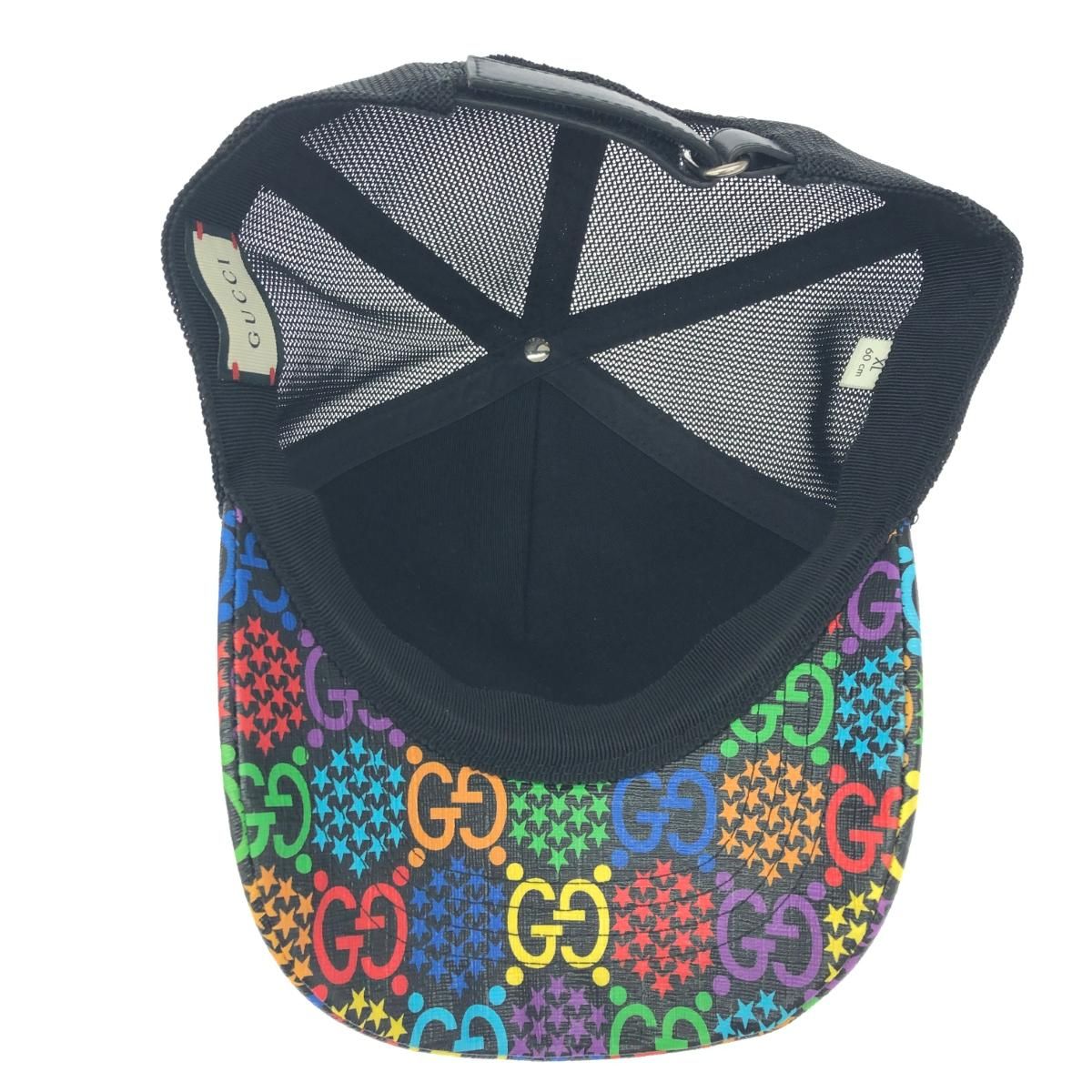 GUCCI グッチ ベースボールキャップ XL GGサイケデリック ブラック