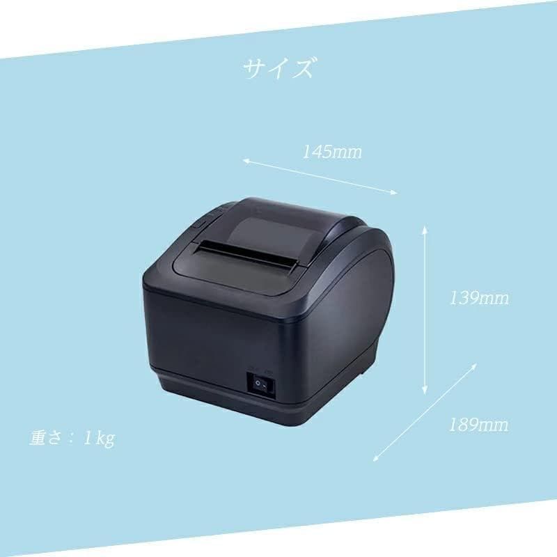 新品】サーマルプリンター WS-K260L 80mm レシートプリンター USB/Lan 