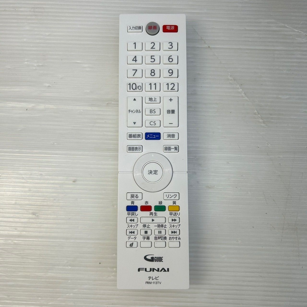 ☆テレビ TV 液晶テレビ☆FUNAI フナイ24インチ FL-24H2040W リモコン