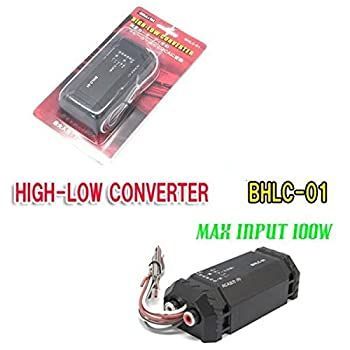 ハイ・ローコンバーター BHLC-01