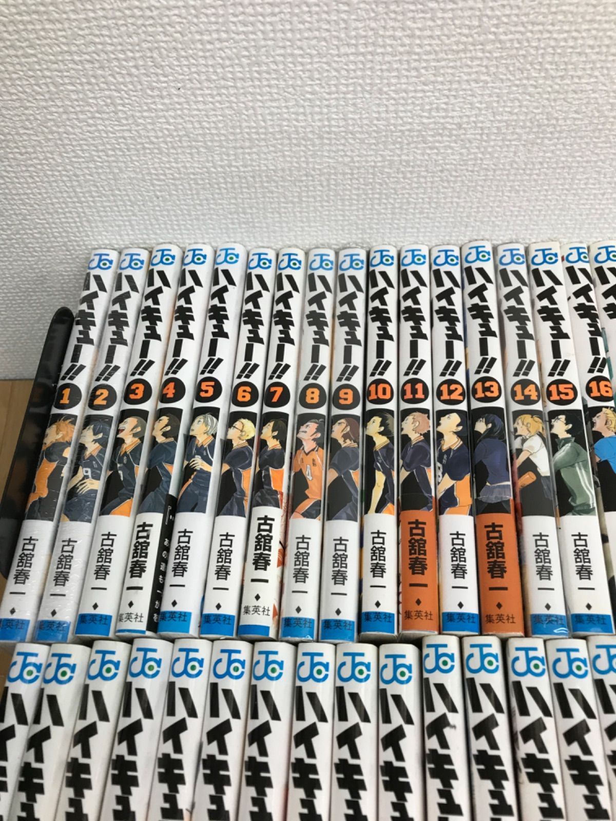 ☆【未開封4冊】ハイキュー!! 1～45巻＋33.5巻・ガイドブックなど関連