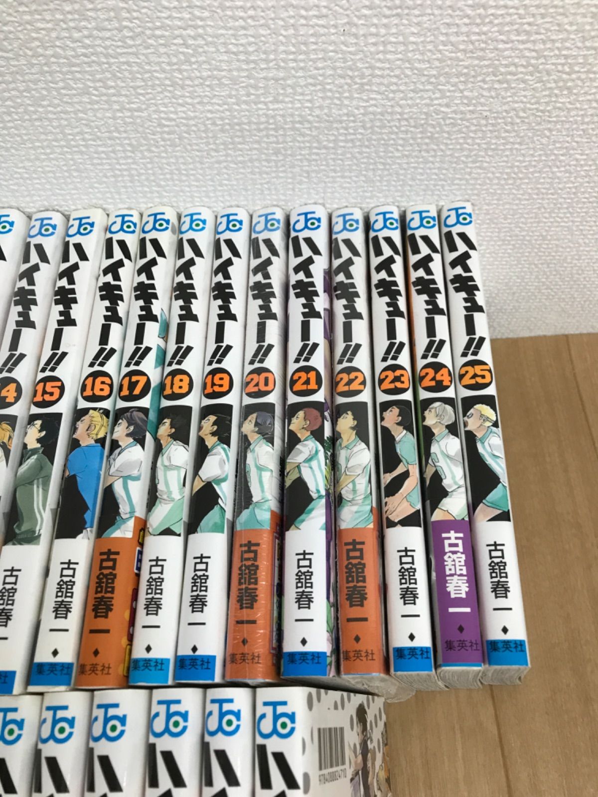 ☆【未開封4冊】ハイキュー!! 1～45巻＋33.5巻・ガイドブックなど関連