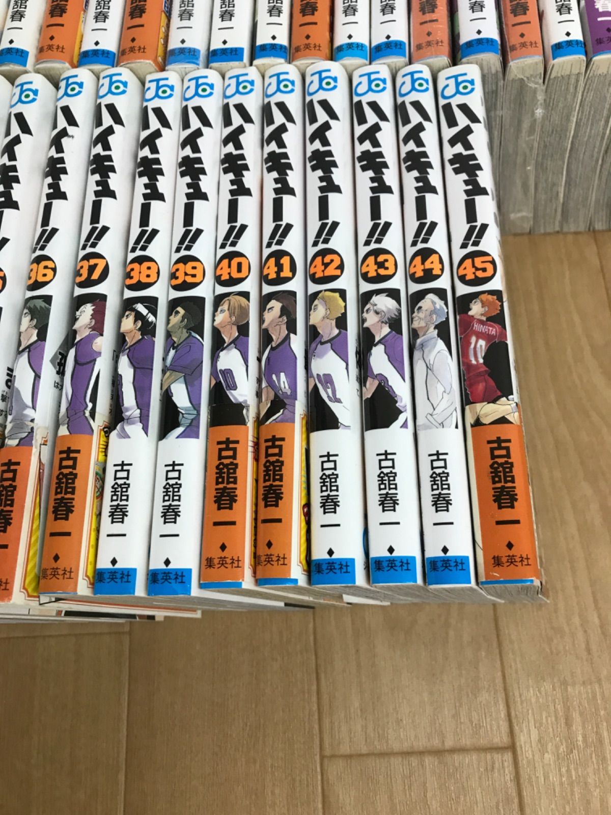 ☆【未開封4冊】ハイキュー!! 1～45巻＋33.5巻・ガイドブックなど関連