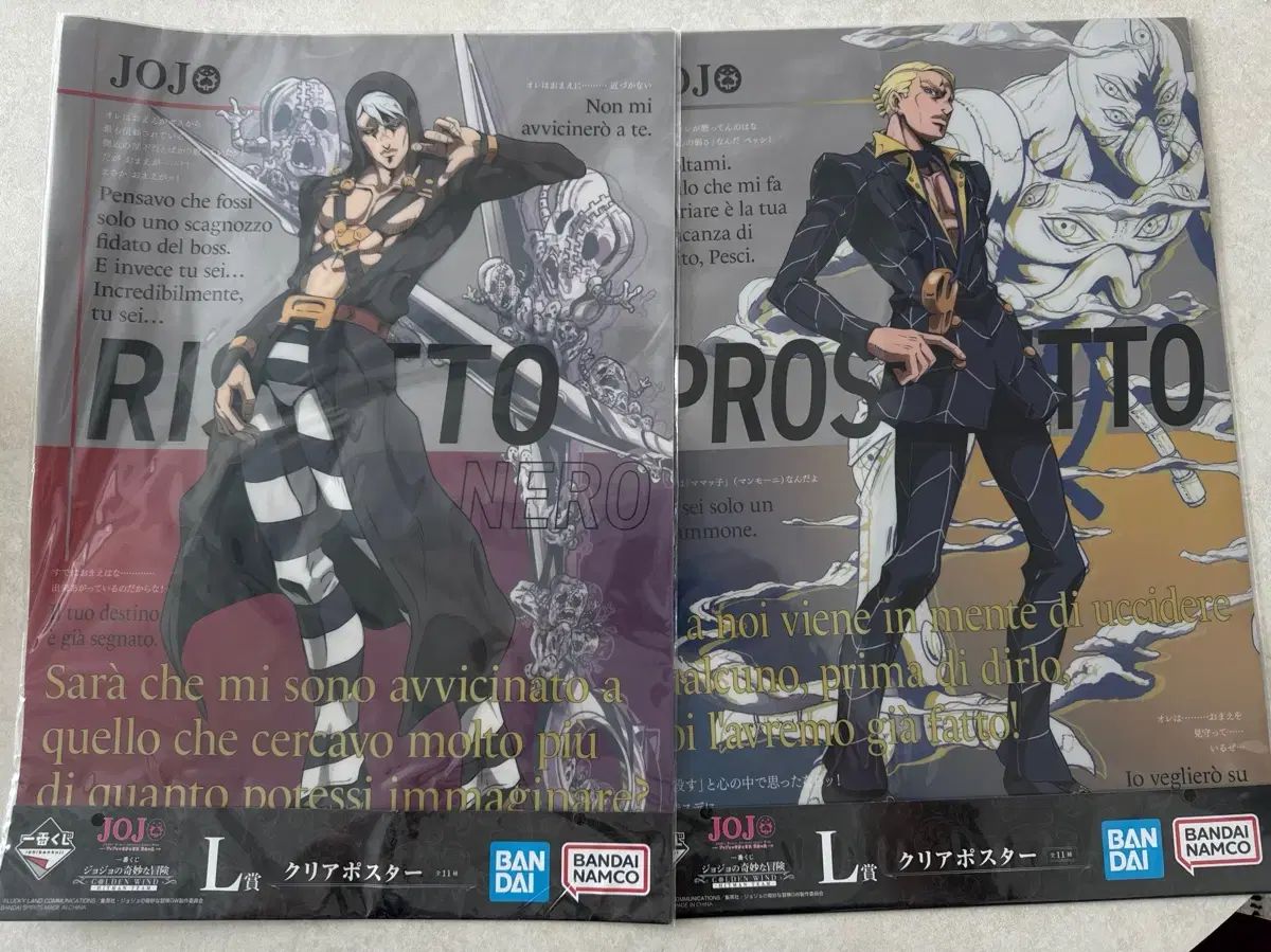 まとめ ジョジョ 5部 一番くじ L賞 ポスター 2種 一番くじ ジョジョ