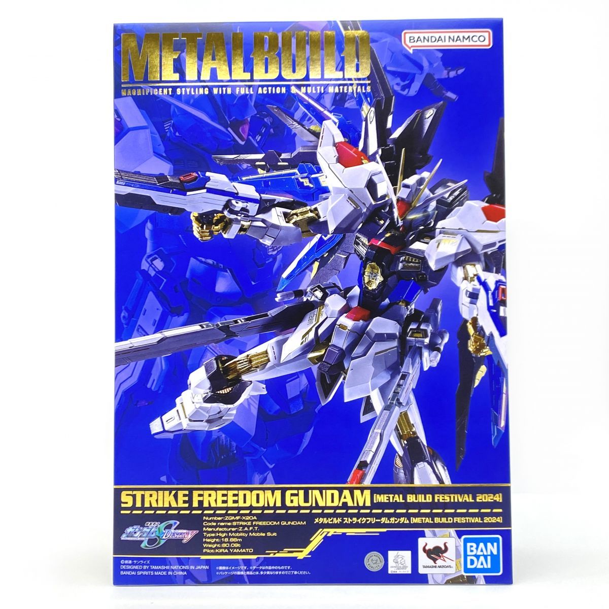未開封】METAL BUILD ストライクフリーダムガンダム [METAL BUILD