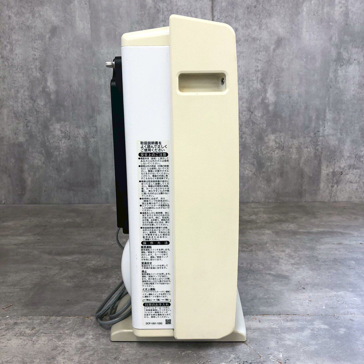 リンナイ ガスファンヒーター RC-N4001NP Rinnai LPガス - メルカリ