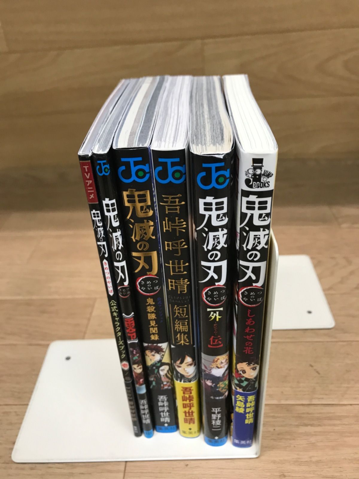 ☆【未開封あり】鬼滅の刃 全23巻＋関連本6冊+20巻21巻特装版＋劇場版
