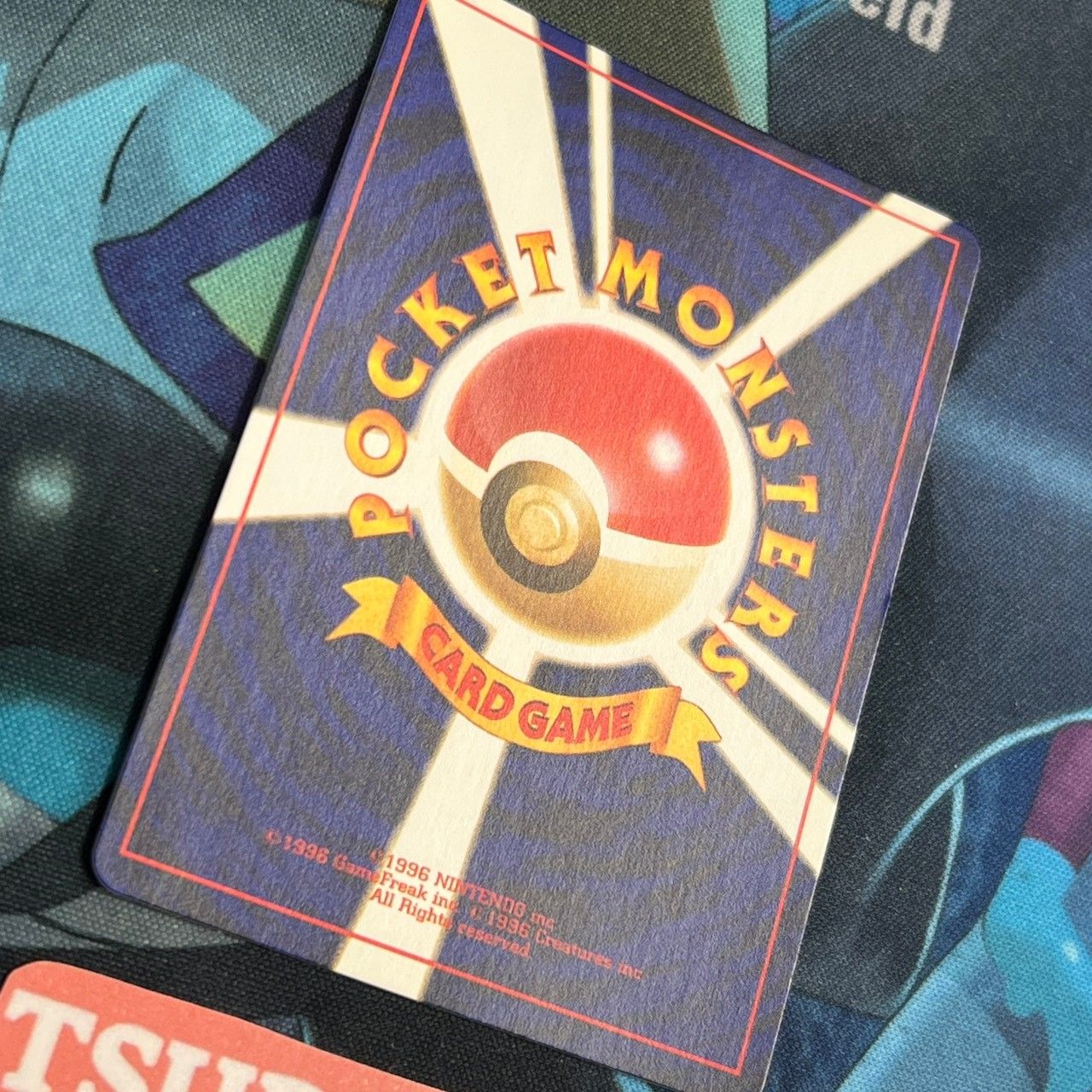 ポケモンカード Bランク ひかるミュウHolo LV24HP50NO151-NEO/P