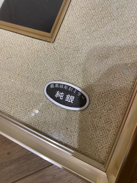 送料無料 純銀レリーフ 竹 純銀竹図 額入り SV1000 金属細工 F8-3-4