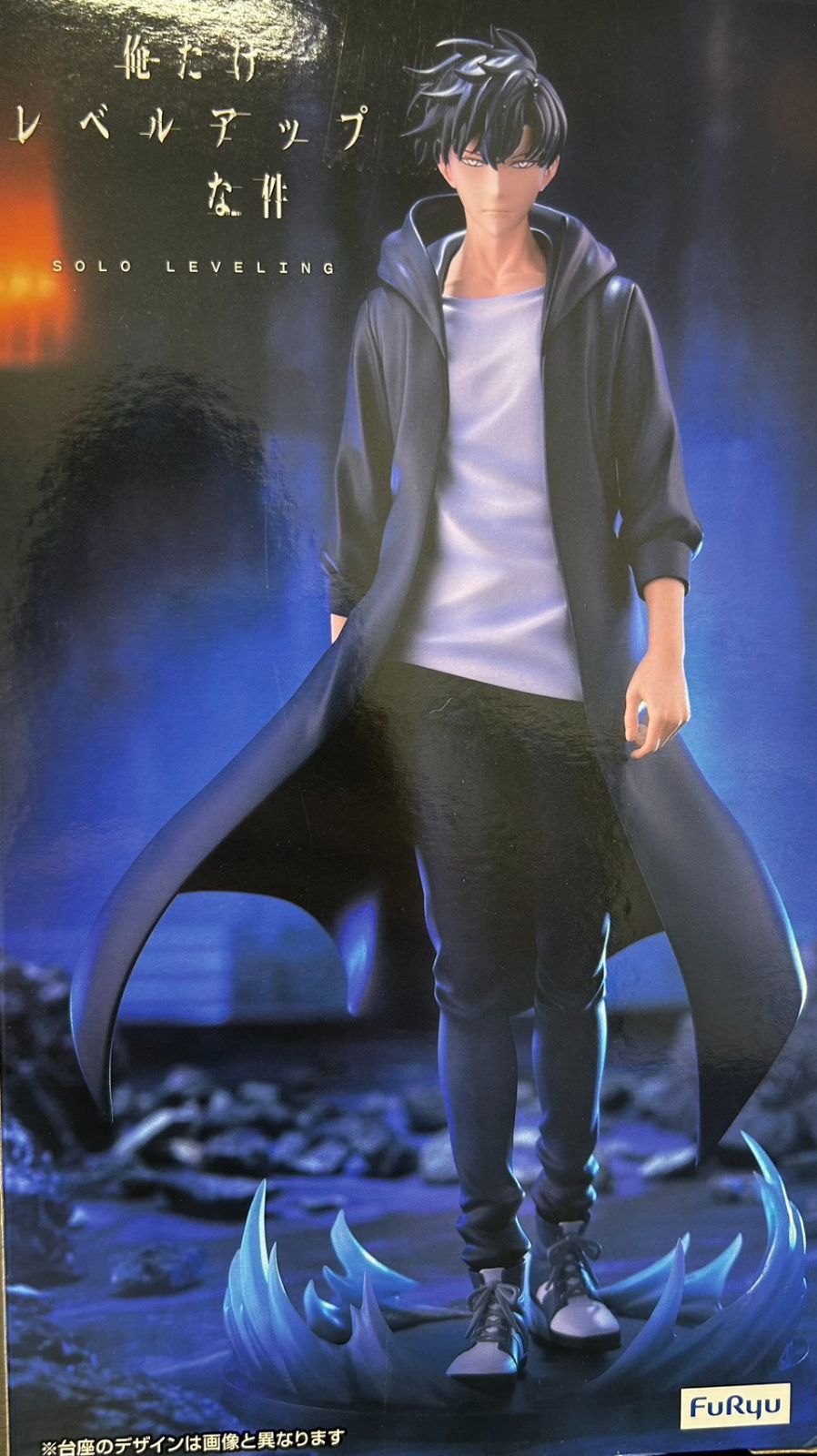 俺だけレベルアップな件 水篠旬 フィギュア - メルカリ