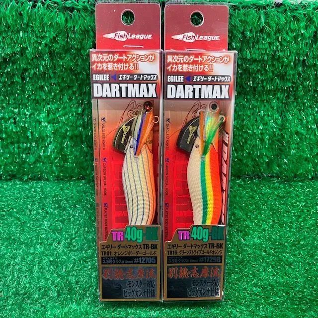 30g 40g ダートマックスTR TR ダートマックス エギリー DARTMAX エギ 5