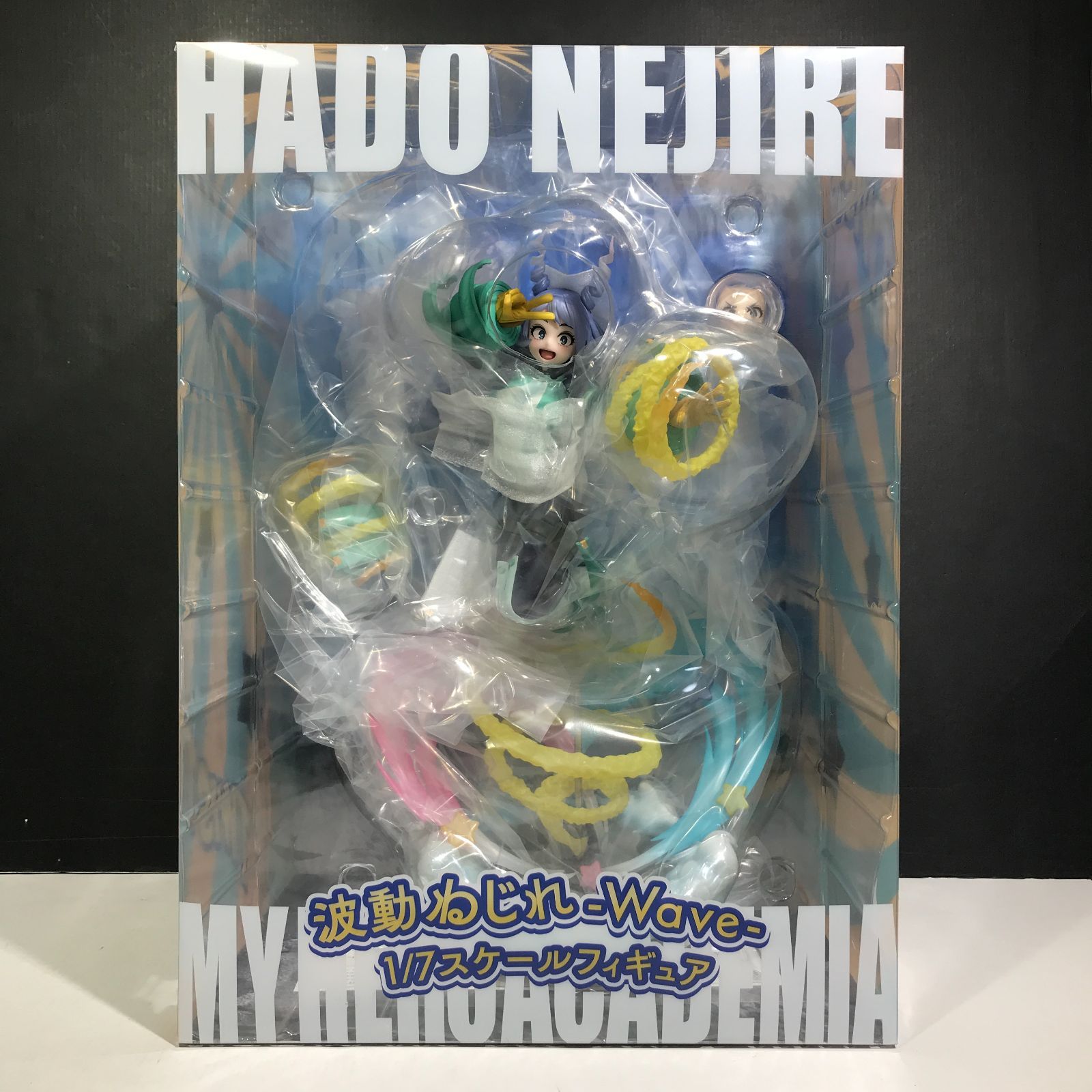 城東43-086/併売] 僕のヒーローアカデミア 波動ねじれ Wave 1/7